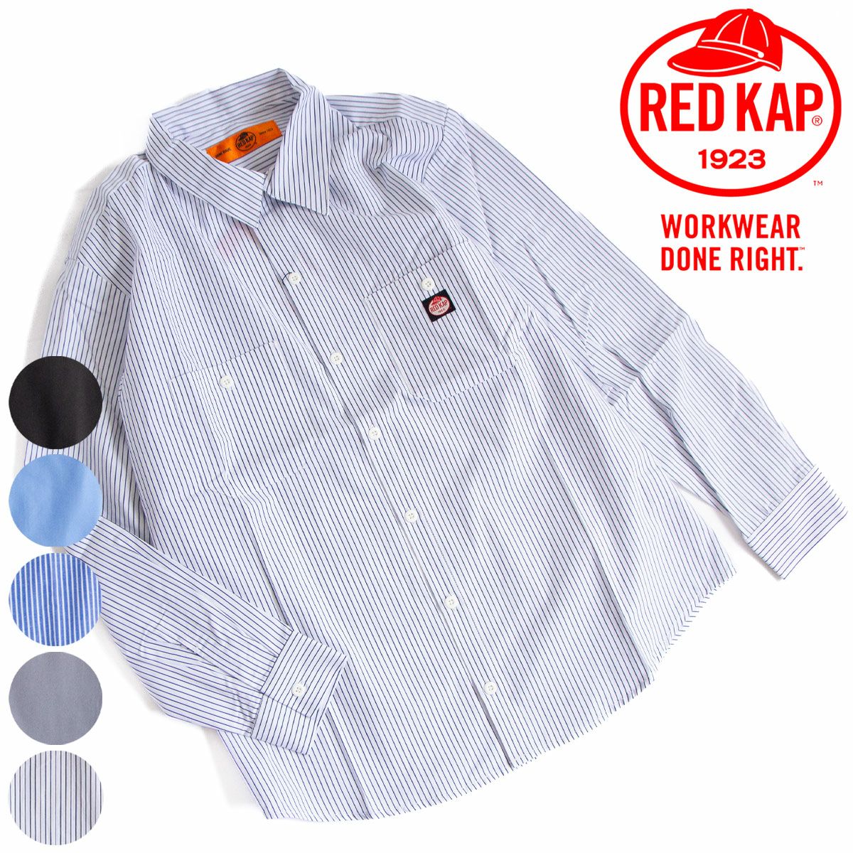 RED KAP レッドキャップ 長袖 ワークシャツ Long Sleeve Shirt RK6500