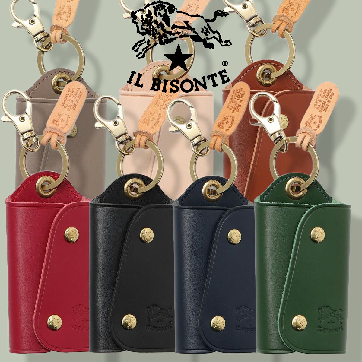 IL BISONTE イル ビゾンテ 】〇 スマートキー キーケース 5432404150
