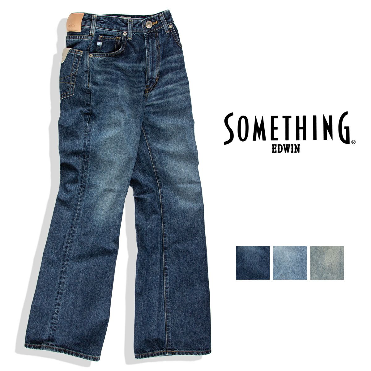 SOMETHING(サムシング) | JEANS STATION -ジーンズステーション