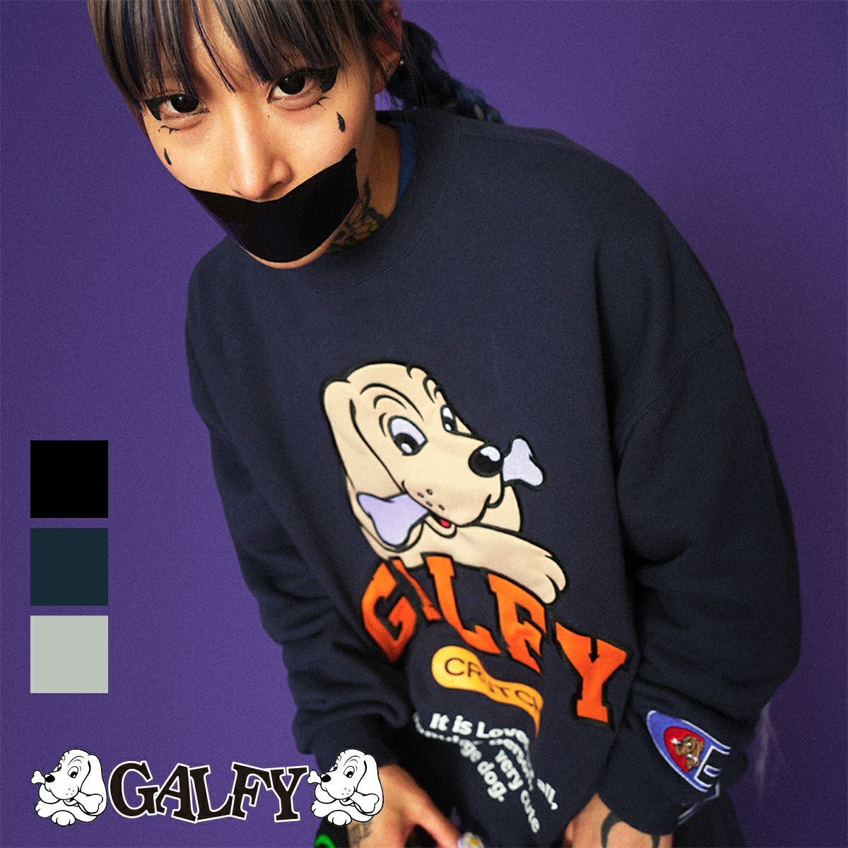 ガルフィートレーナー 楽天市場】送料無料 GALFY(ガルフィー) セットアップ メンズ ロゴ 刺繍