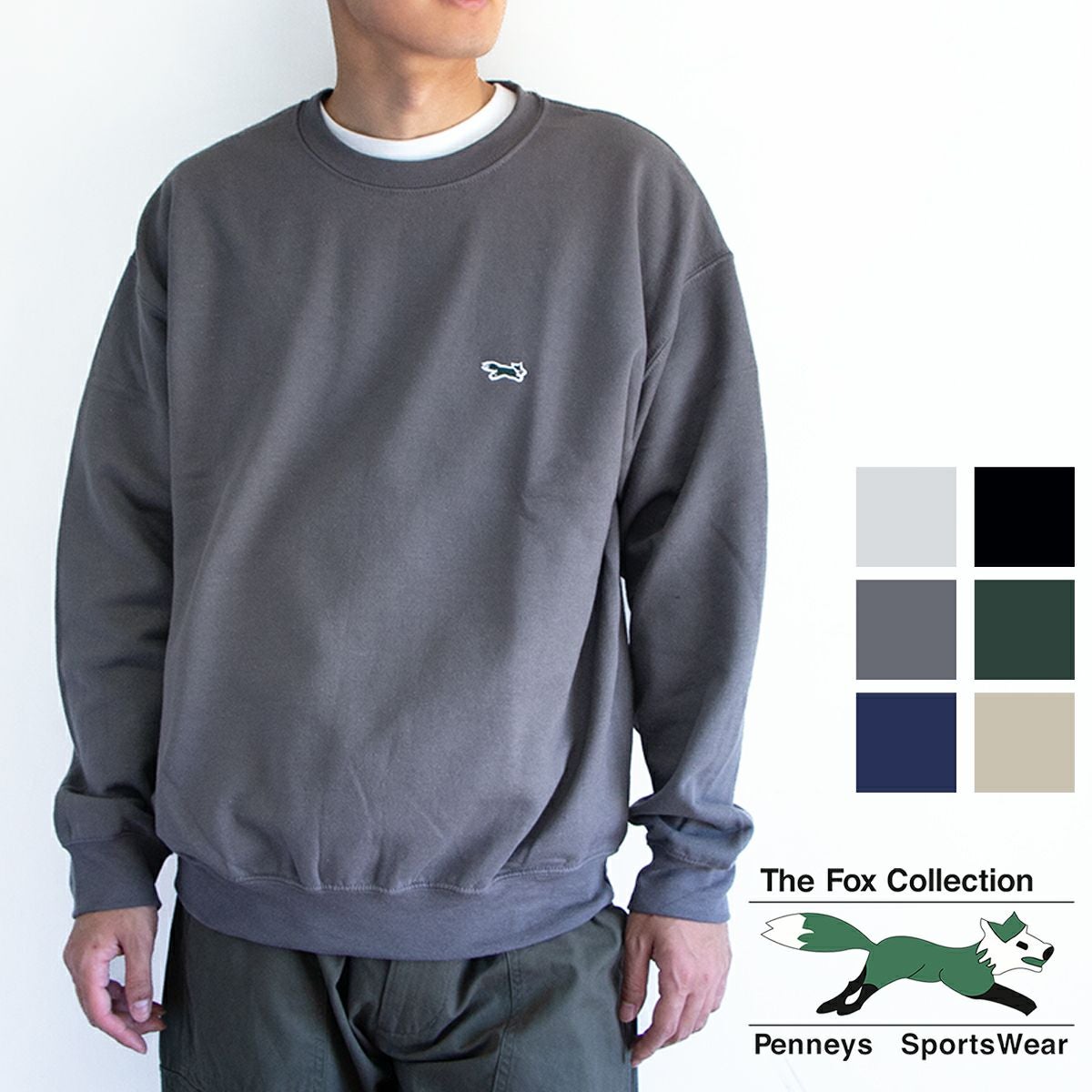 Fox 長袖シャツとパンツ セット グレー THE FOX COLLECTION(ザフォックスコレクション) | JEANS STATION