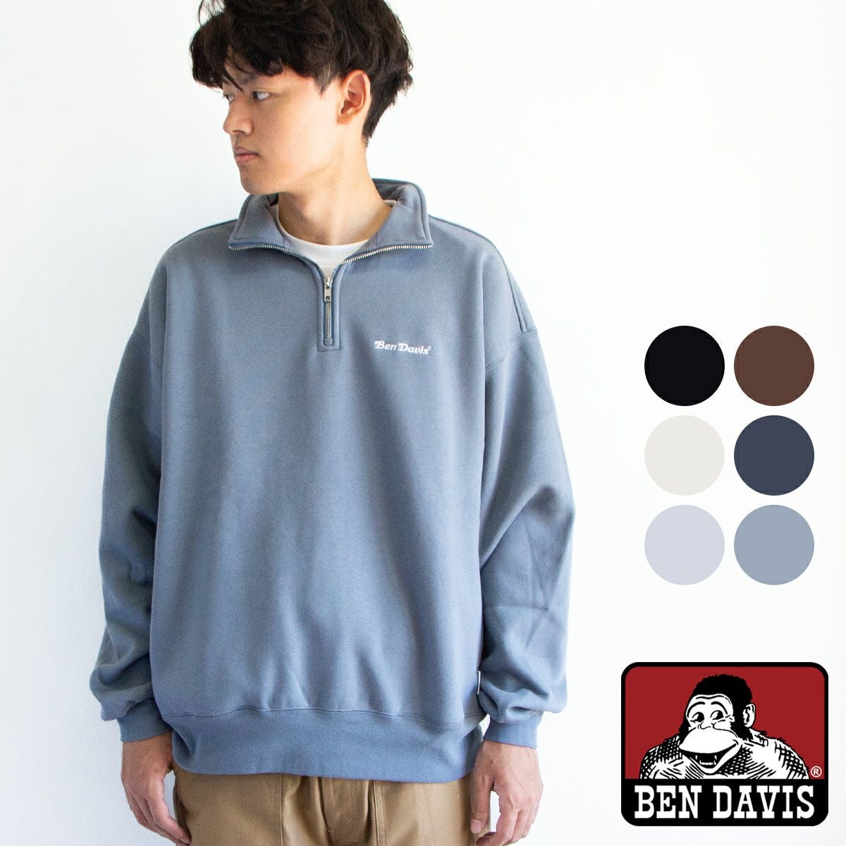 BEN DAVIS ベンデイビス ヘビーウエイト ハーフジップ ワンポイント