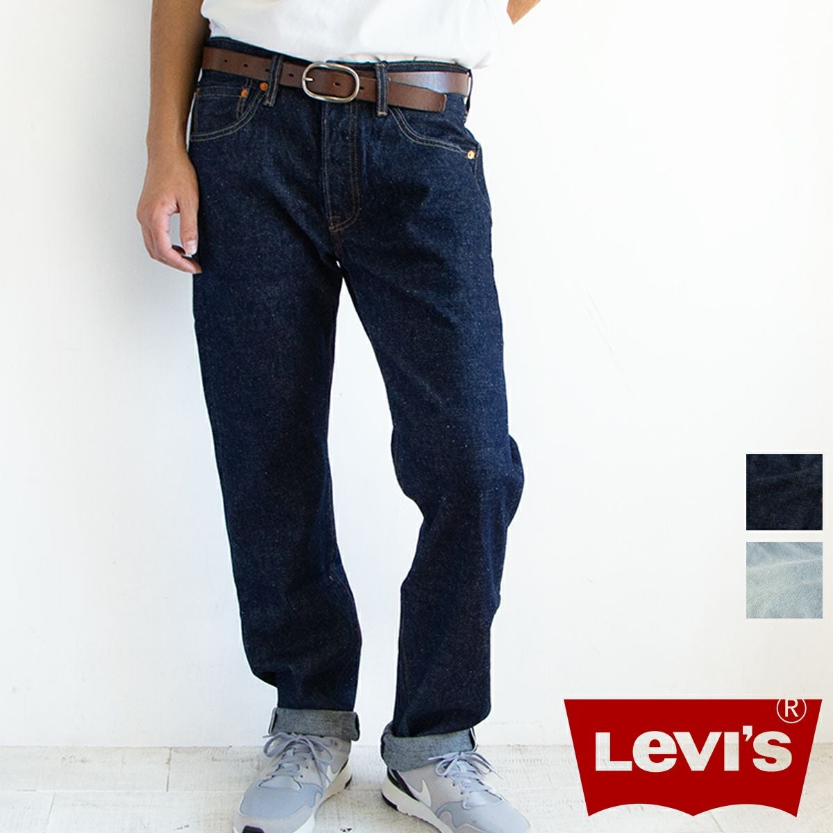 Levi's リーバイス】501 ORIGINAL SELVEDGE DENIM 501 オリジナル