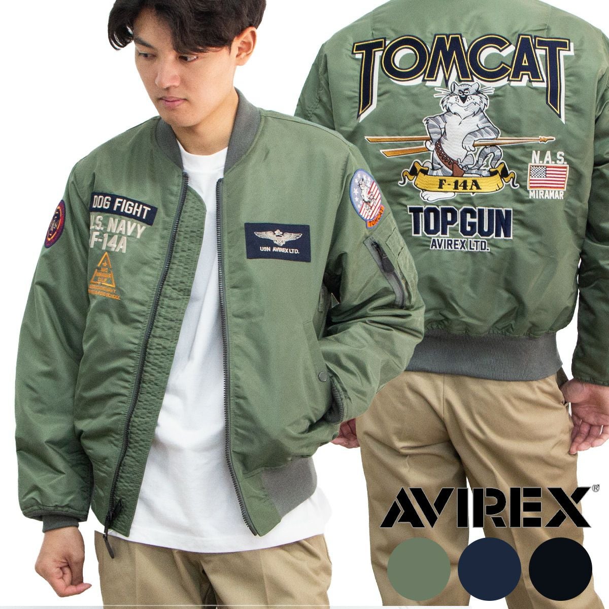AVIREX ma-1 フライトジャケット　トムキャット AVIREX（アヴィレックス） MA-1ジャケット TOM CAT トムキャット TOP