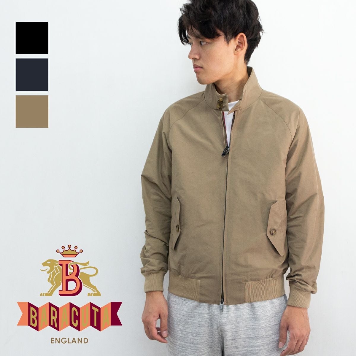 BARACUTA バラクータ 】 G9 クラシック ハリントン ジャケット