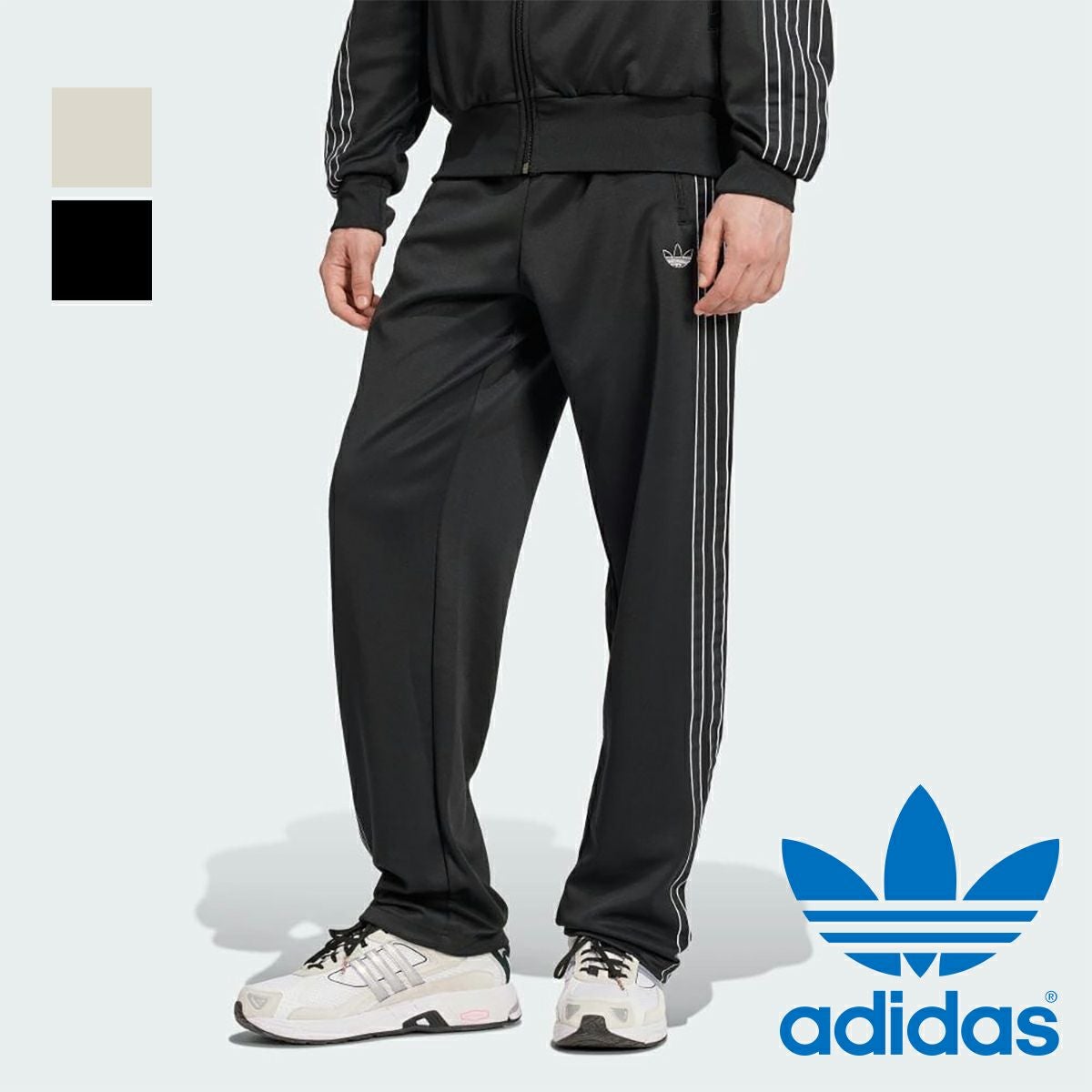 adidas Originals アディダス オリジナルス 】 アウトライン