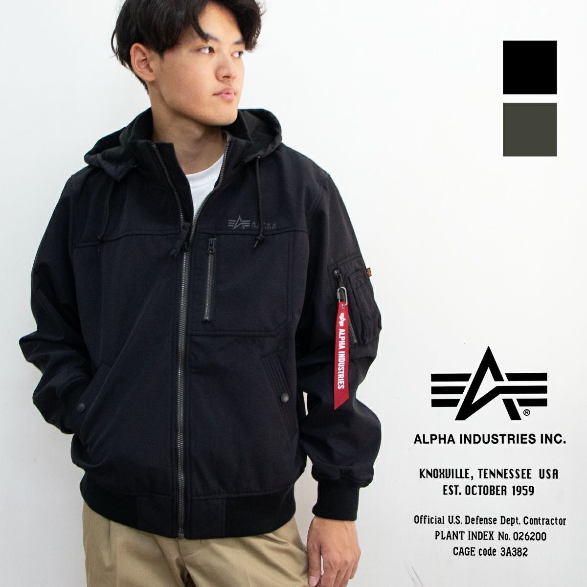 ALPHA INDUSTRIES アルファインダストリーズ 】 フーデッド リブ