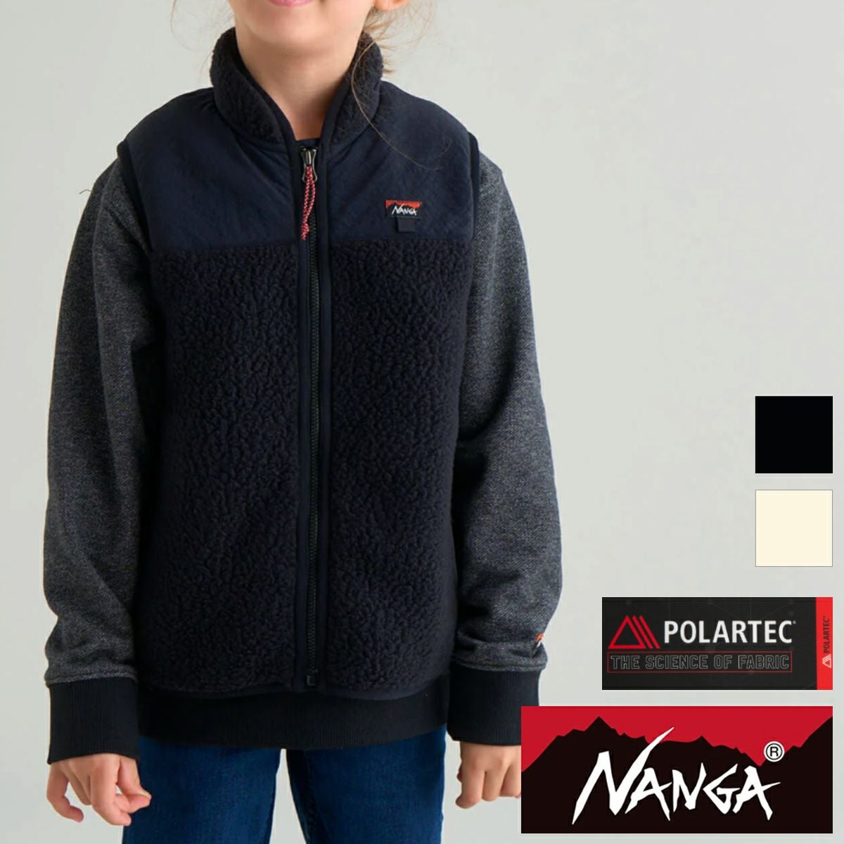 NANGA ナンガ 】 POLARTEC THERMAL PRO KIDS VEST ポーラテック