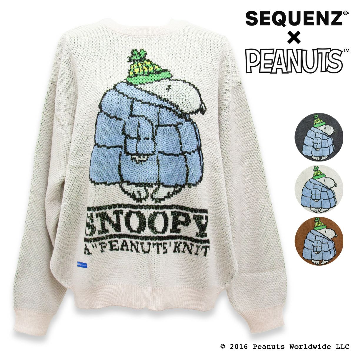 SEQUENZ シークエンズ SNOOPY × SEQUENZ パファーダウン スヌーピー