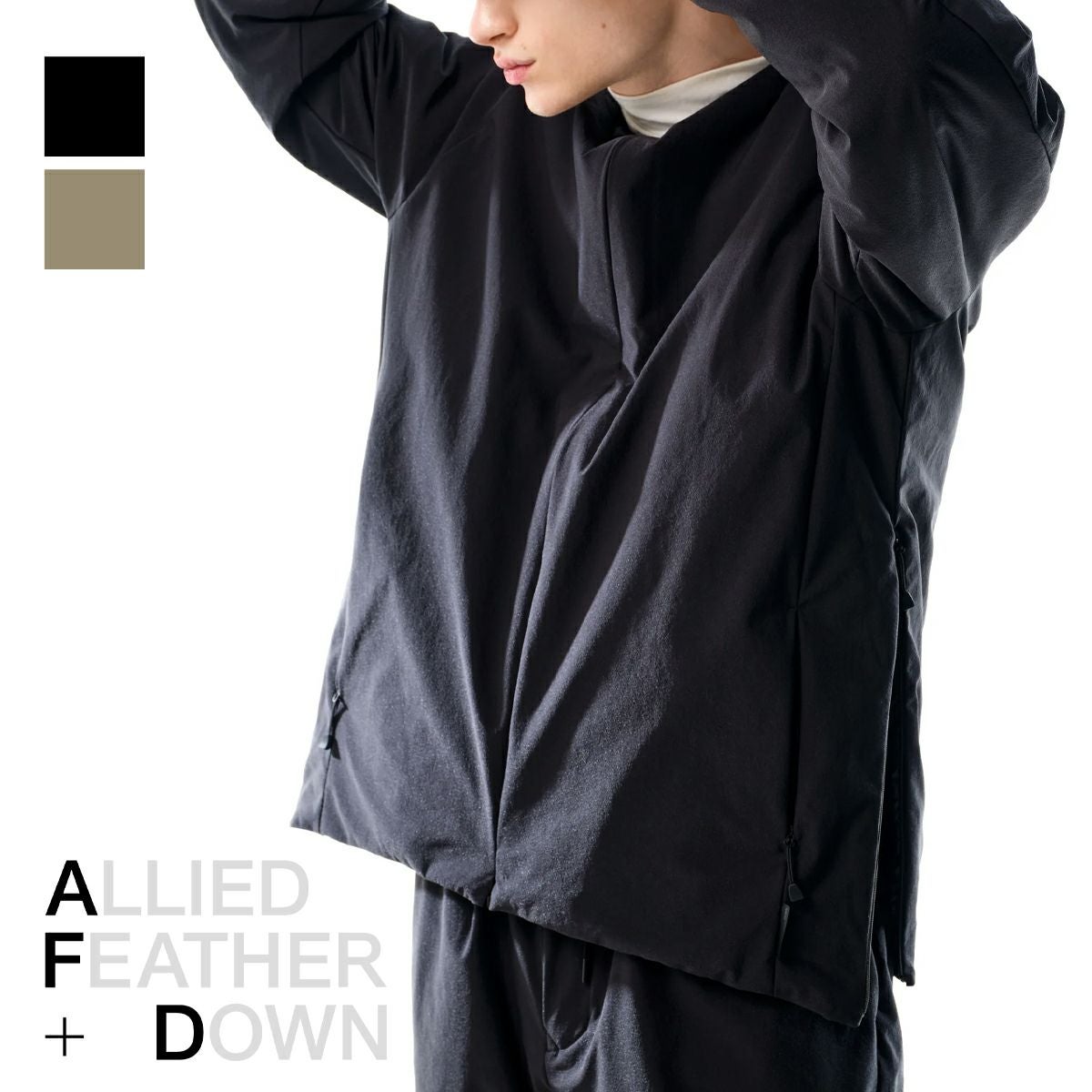 ALLIED FEATHER+DOWN アライドフェザーアンドダウン 】 Lounge Down