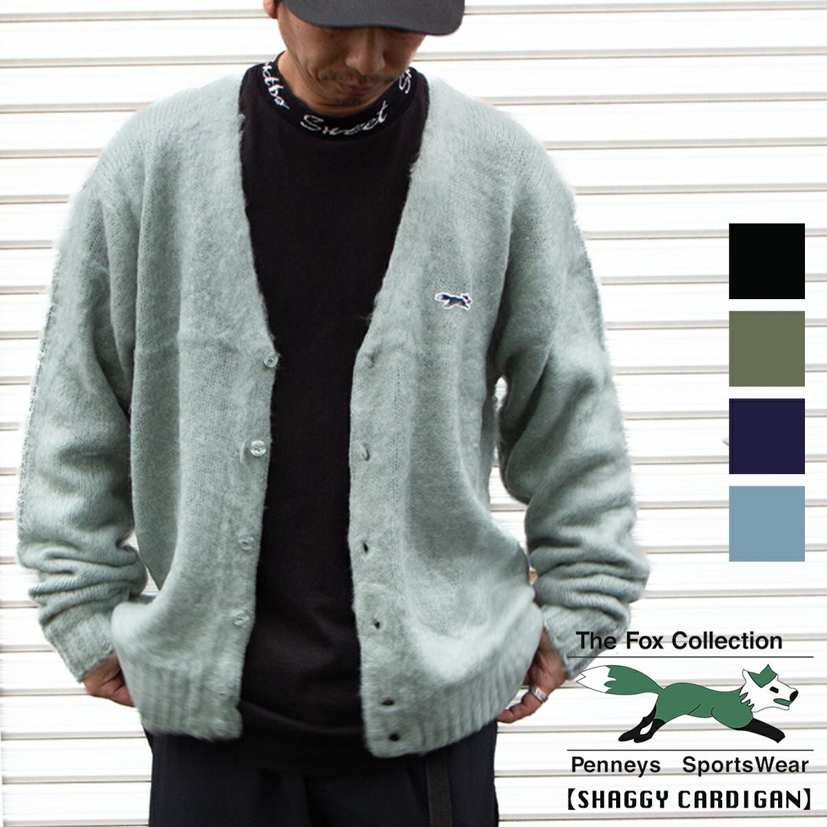 THE FOX COLLECTION ザ フォックス コレクション 】 THE FOX SHAGGY