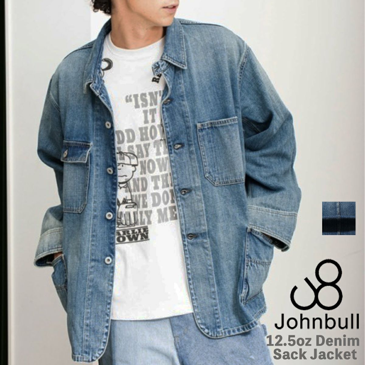 Johnbull JM243L07 デニムカバーオールサックジャケット Johnbull ジョンブル 】 12.5 オンス デニム サック ジャケット