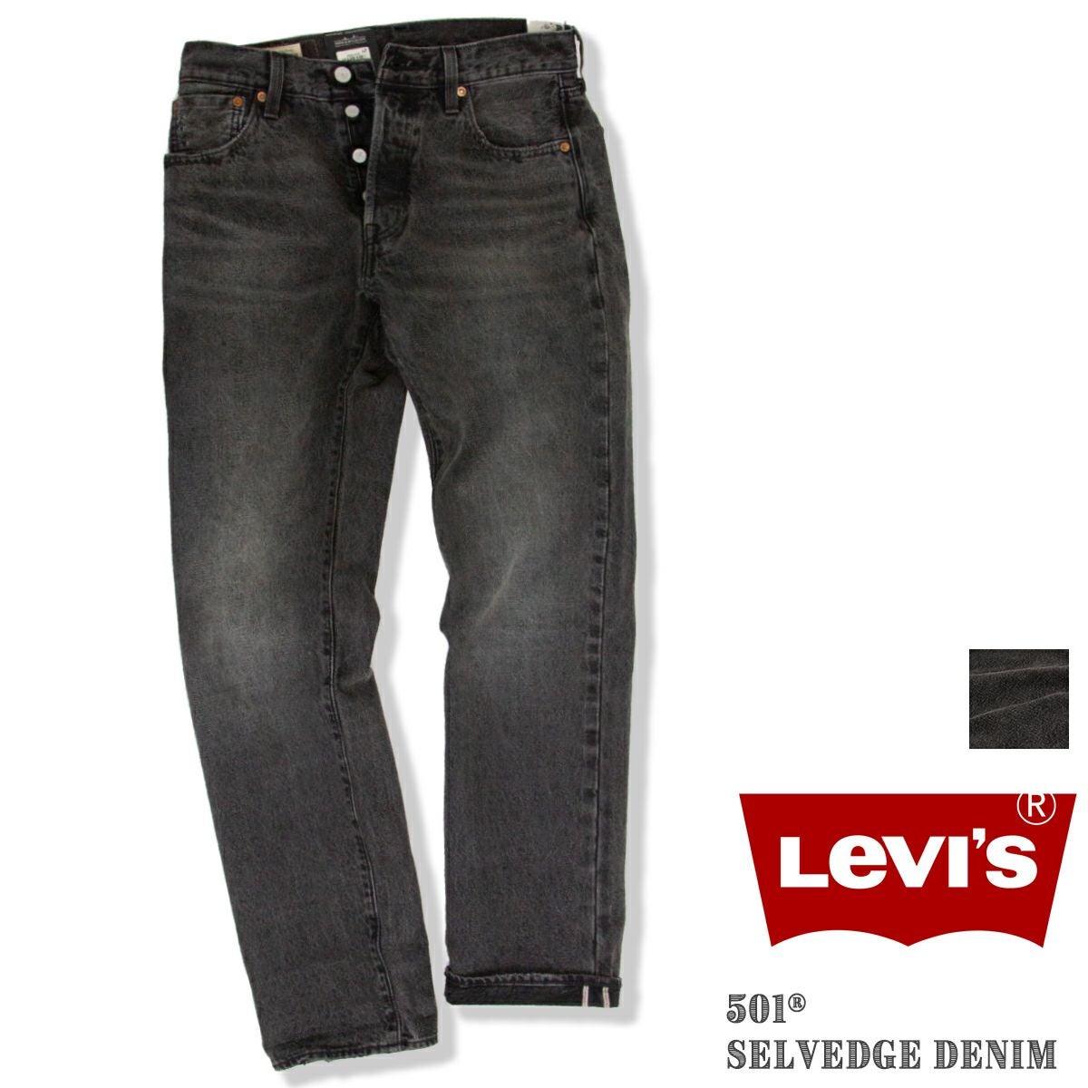 Levi's リーバイス】501 ORIGINAL SELVEDGE DENIM 501 オリジナル