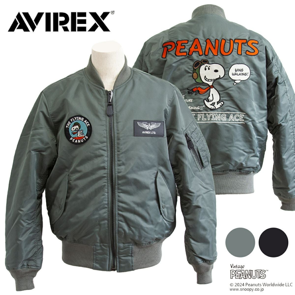 AVIREX アビレックス AVIREX × PEANUTS MA-1 FLYING ACE MA-1
