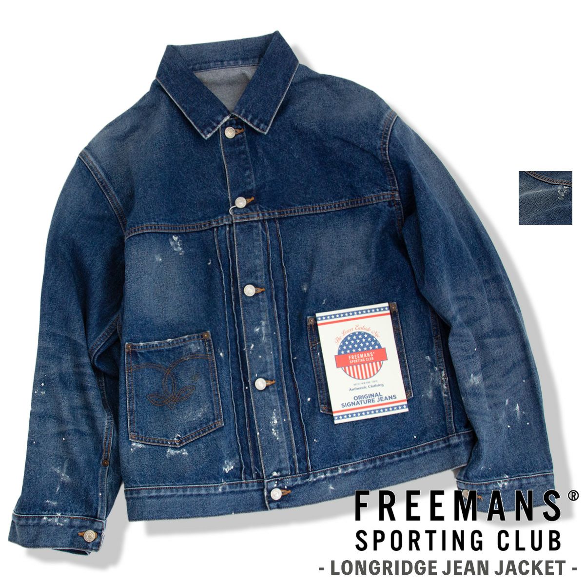 FREEMANS SPORTING CLUB フリーマンズ スポーティング クラブ
