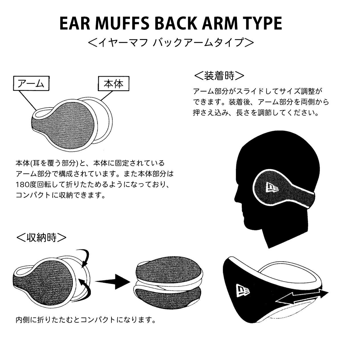 111179ear
