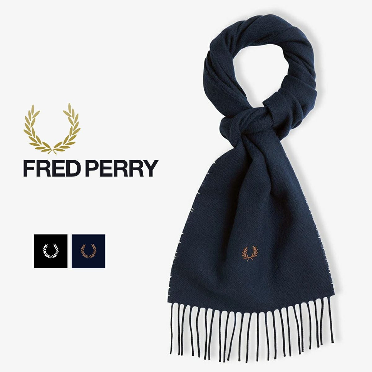 FRED PERRY フレッドペリー マフラー ライトブルー FRED PERRY SCARF フレッドペリー マフラー スカーフ (FRED PERRY