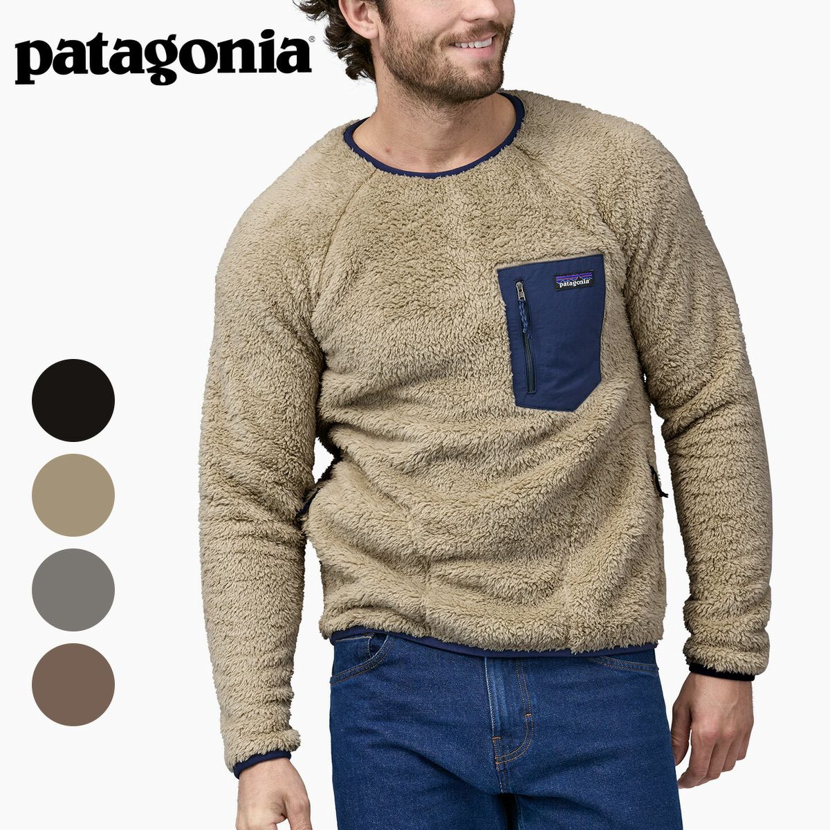 patagonia パタゴニア 】 メンズ ロス ガトス クルー 25895 | JEANS