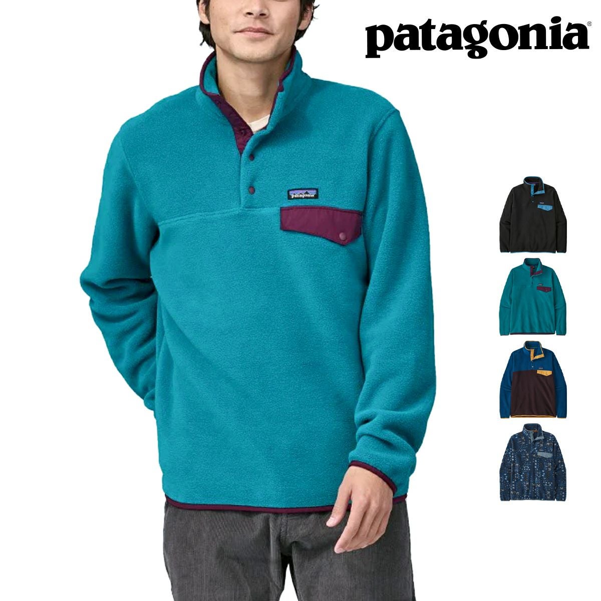 パタゴニア メンズ ライトウェイト シンチラ スナップT 緑 S patagonia パタゴニア 】 メンズ ライトウェイト シンチラ スナップT