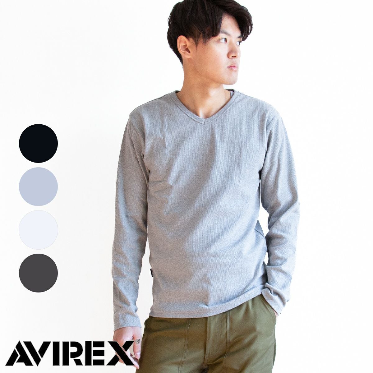 AVIREX アビレックス DAILY RIB L/S V-NECK T-SHIRT リブ 長袖