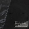 08512023ec