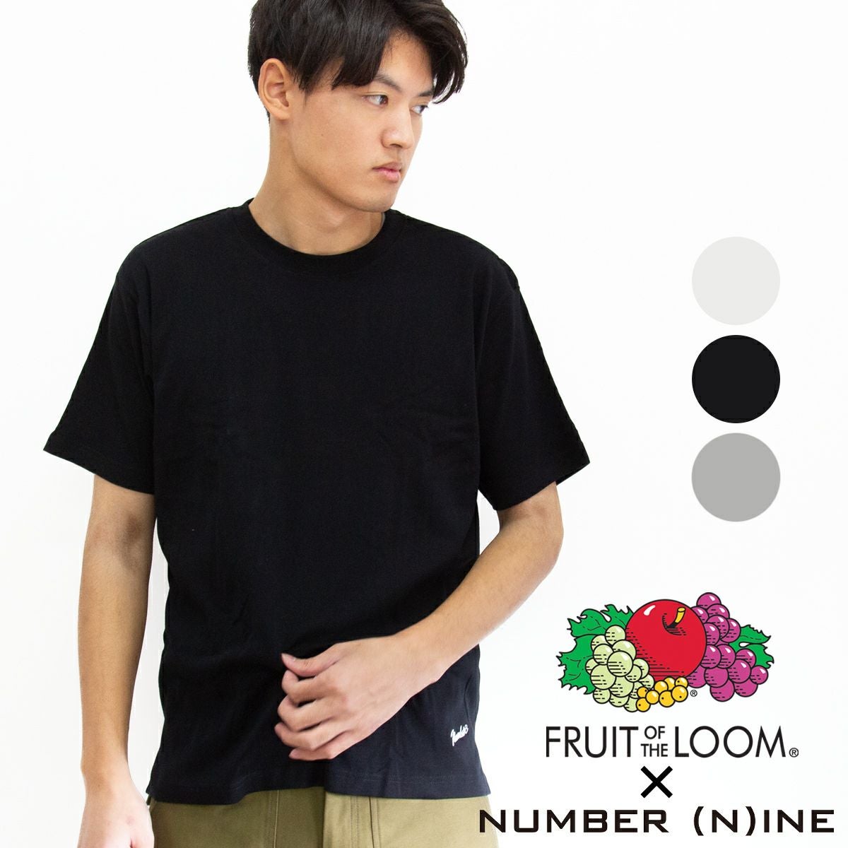 FRUIT OF THE LOOM × NUMBER (N)INE PACK T-SHIRT フルーツオブザ