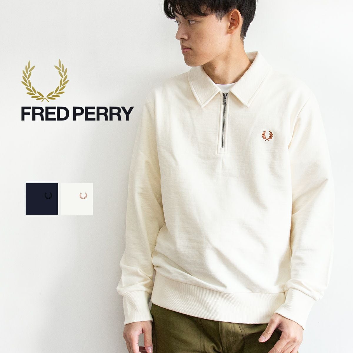 フレッドペリー　FRED PERRY 90s ラガーシャツ　胸刺繍ロゴ　k FRED PERRY フレッドペリー 】 Zip Neck Collar Sweatshirt ジップ