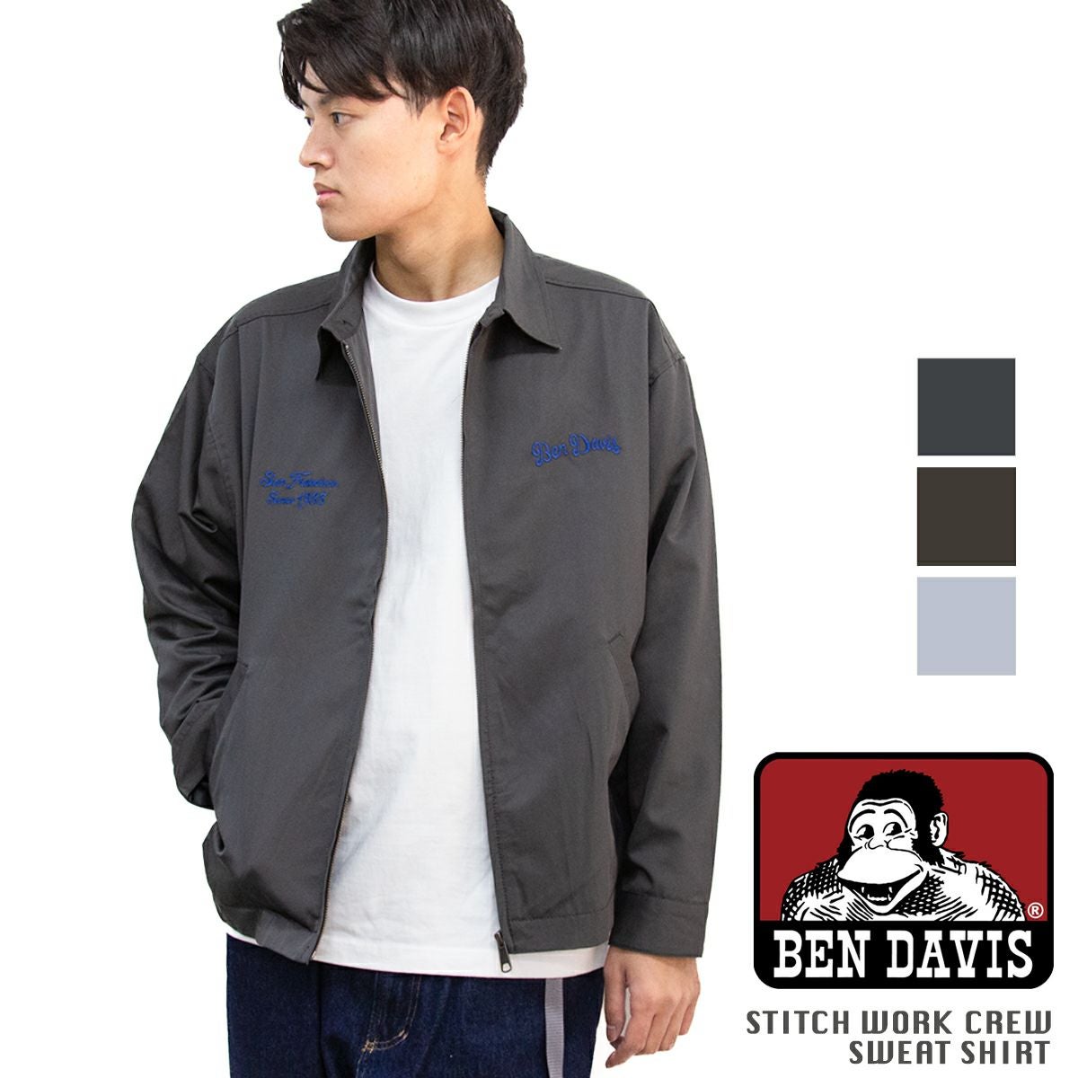 完売品　BEN DAVIS ジャケット　ワーカホリック　M BEN DAVIS ベンデイビス 】 WORKAHOLIC JACKET ワークアホリック