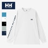 HH32541