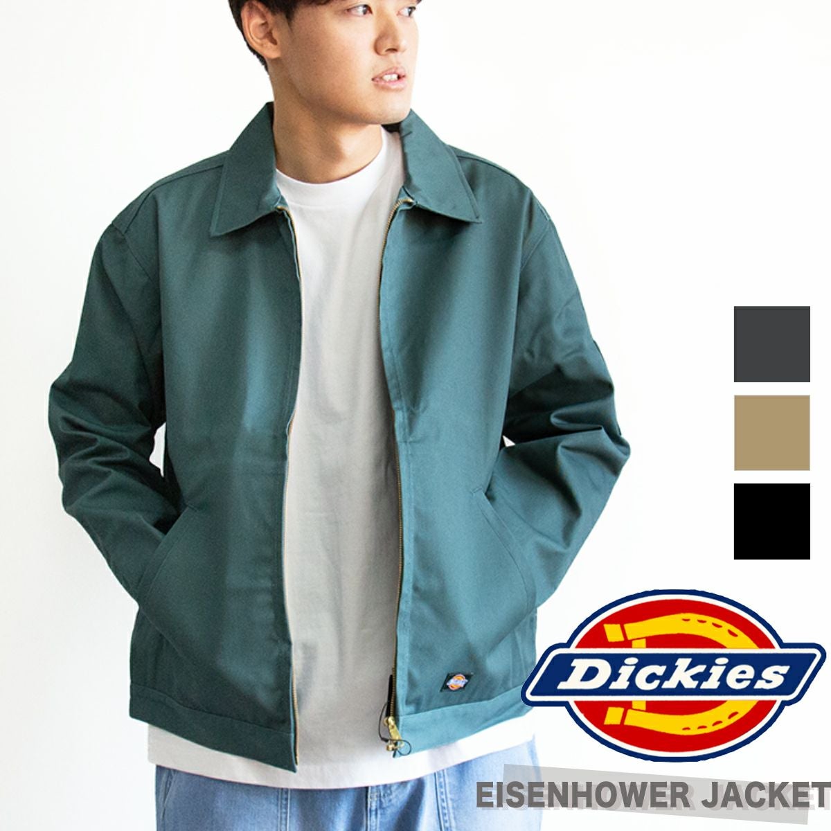Dickies ディッキーズ】 EISENHOWER JACKET アイゼンハワー ジャケット