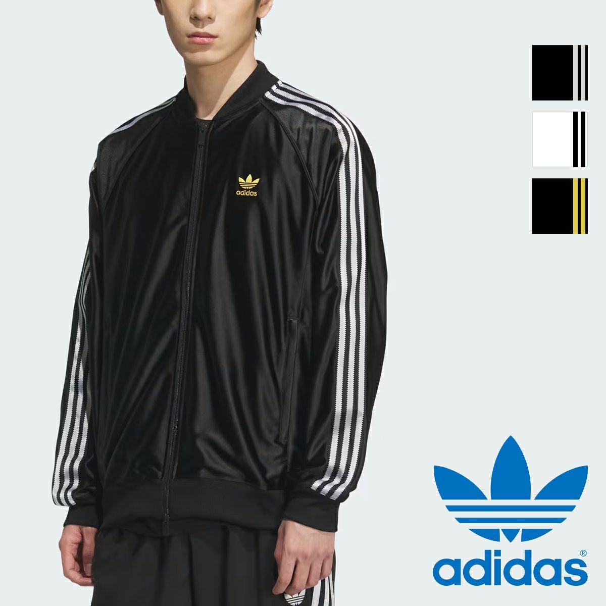 adidas Originals アディダス オリジナルス 】 SST TT スーパースター