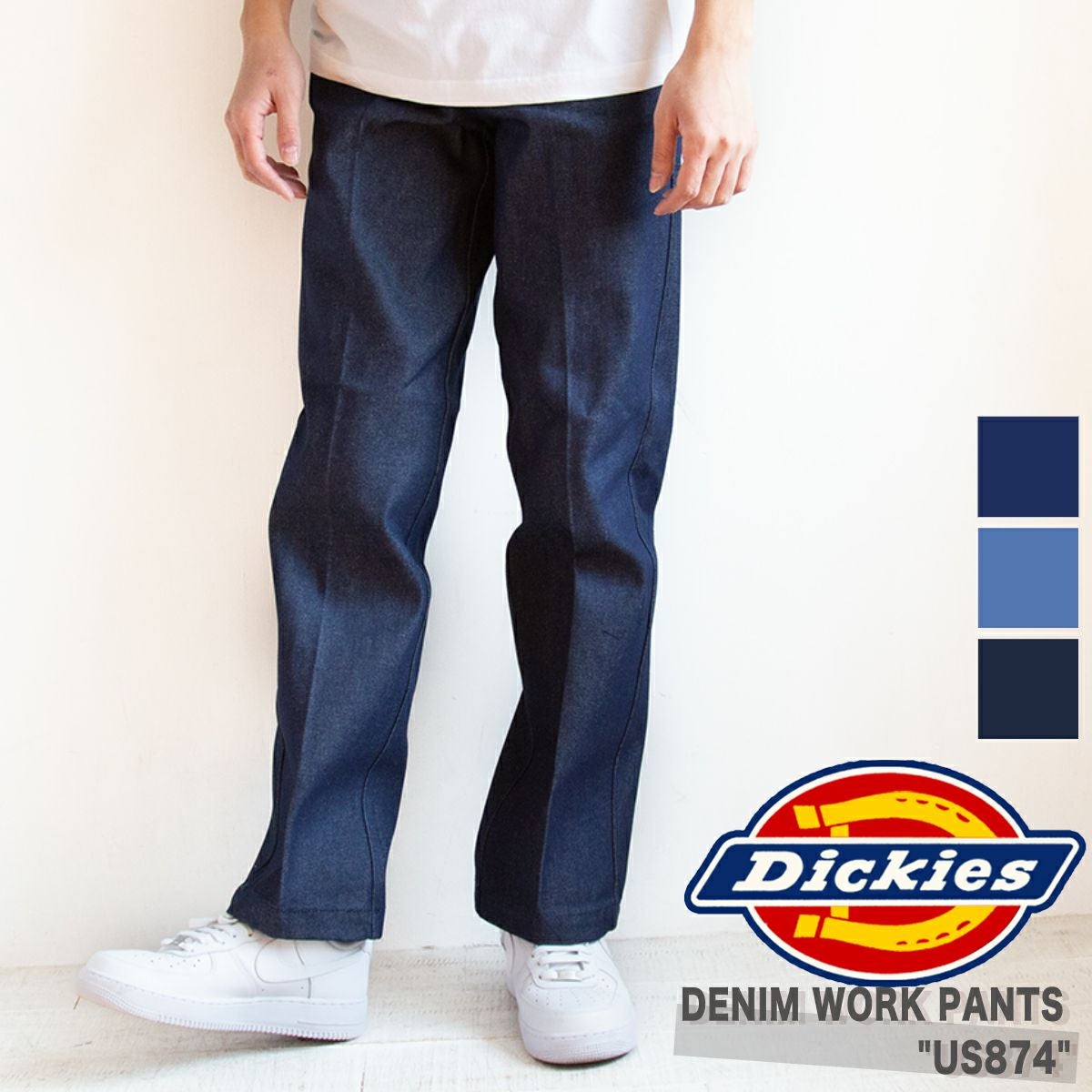 o*y様 Dickies 874 ワークパンツ 80s USA製 W40 ブラウ Dickies（ディッキーズ） 【USED-80】80s DICKIES 874 WORK PANTS MADE
