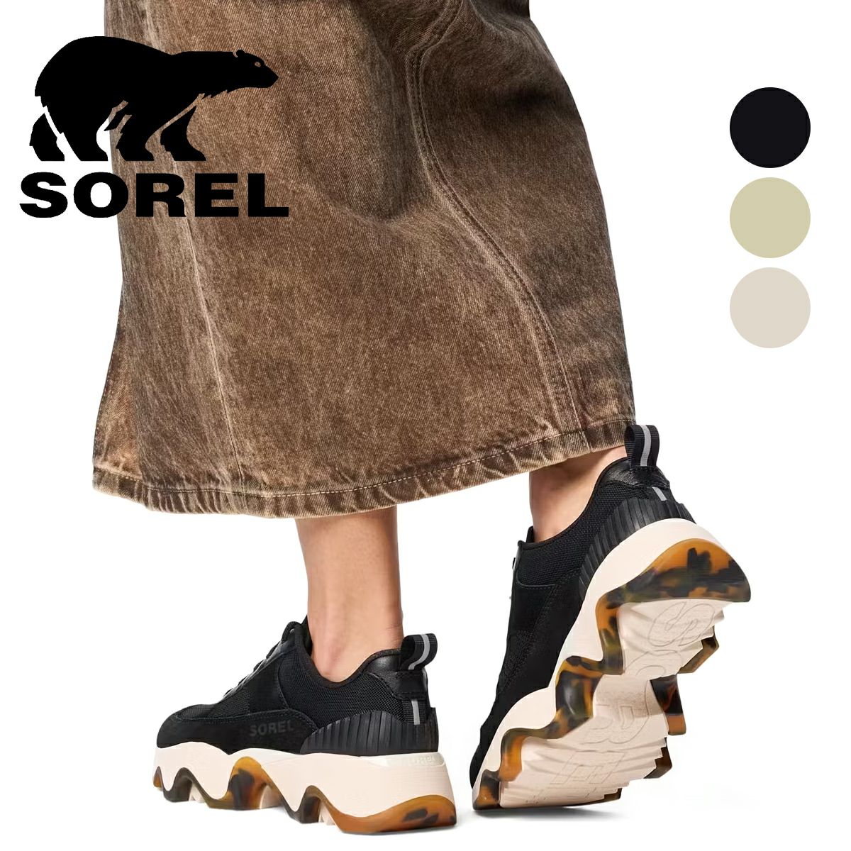 SOREL ソレル KINETIC IMPACT II WONDER LACE キネティックインパクト