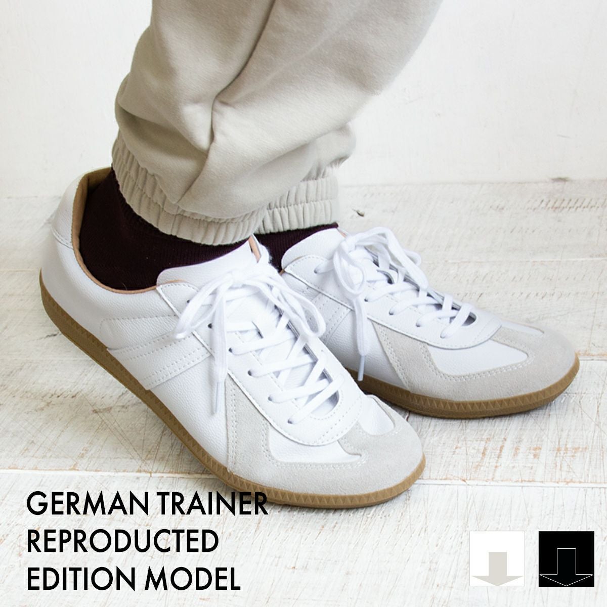 GERMAN TRAINER ジャーマントレーナー 】 REPRODUCTED EDITION MODEL