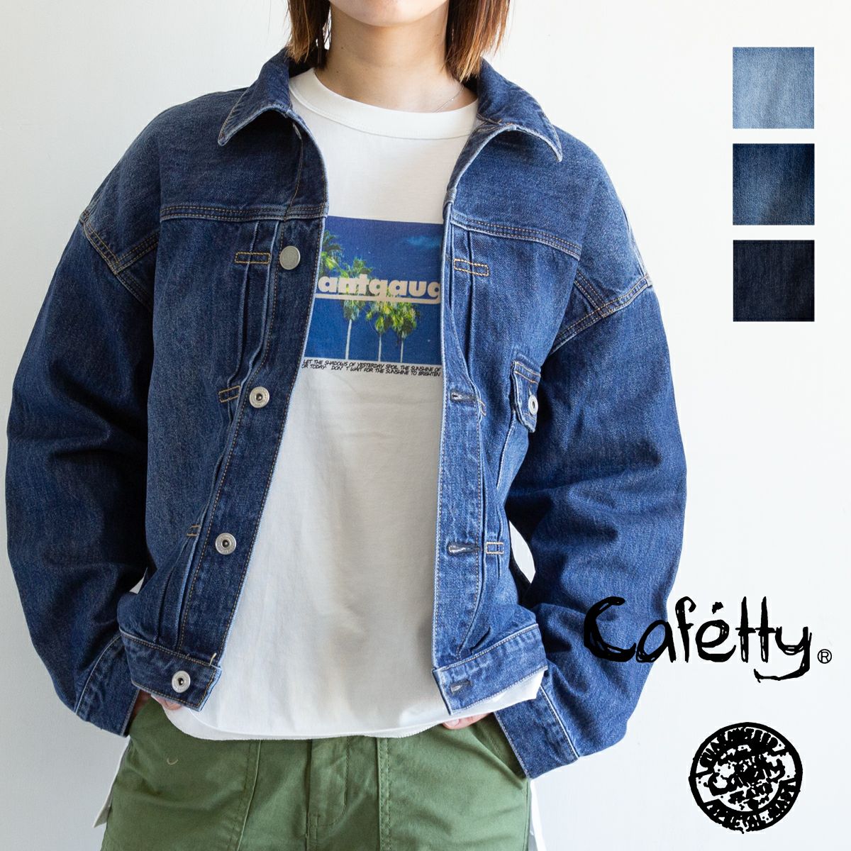 Cafetty カフェッティ 】 Gジャン デニム ジャケット CF7191 | JEANS