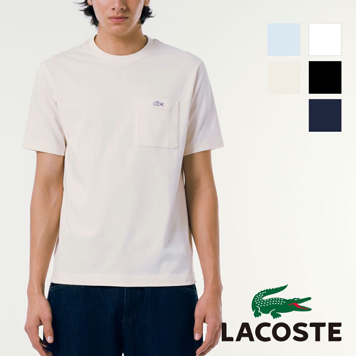 LACOSTE ラコステ 】 アウトライン クロック ポケット Tシャツ TH5581