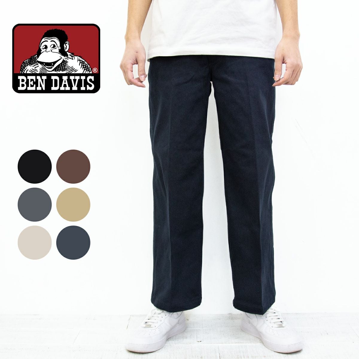 一点物 BEN DAVIS エクストラワイド 極太パンツ BEN DAVIS（ベンデイビス）】EXTRA WIDE PANTS / エクストラワイド