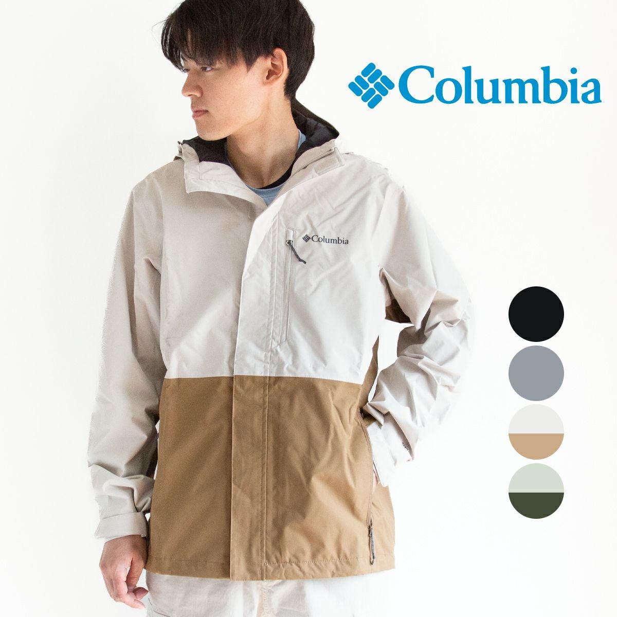 Columbia コロンビア ハイクバウンド 2 ジャケット Hikebound 2 jacket