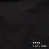 ke25113022ec
