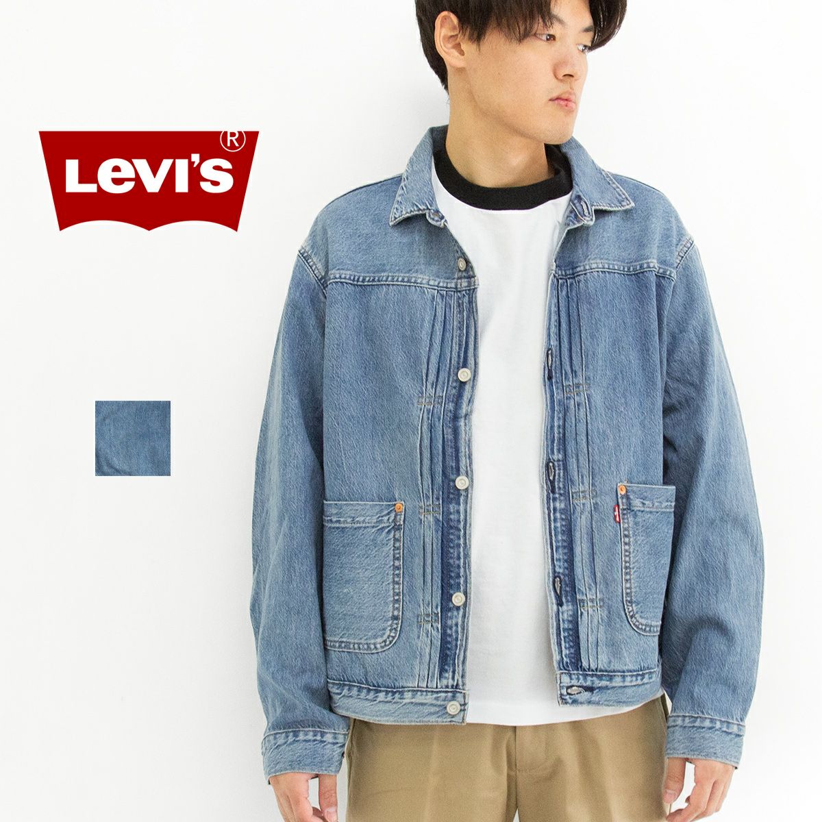 Levi's リーバイス 】 ヴィンテージプリーツ トラッカージャケット