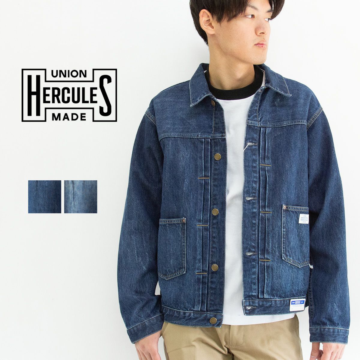 UNION HERCULES MADE ユニオン ヘラクレス メイド 】 DENIM JACKET