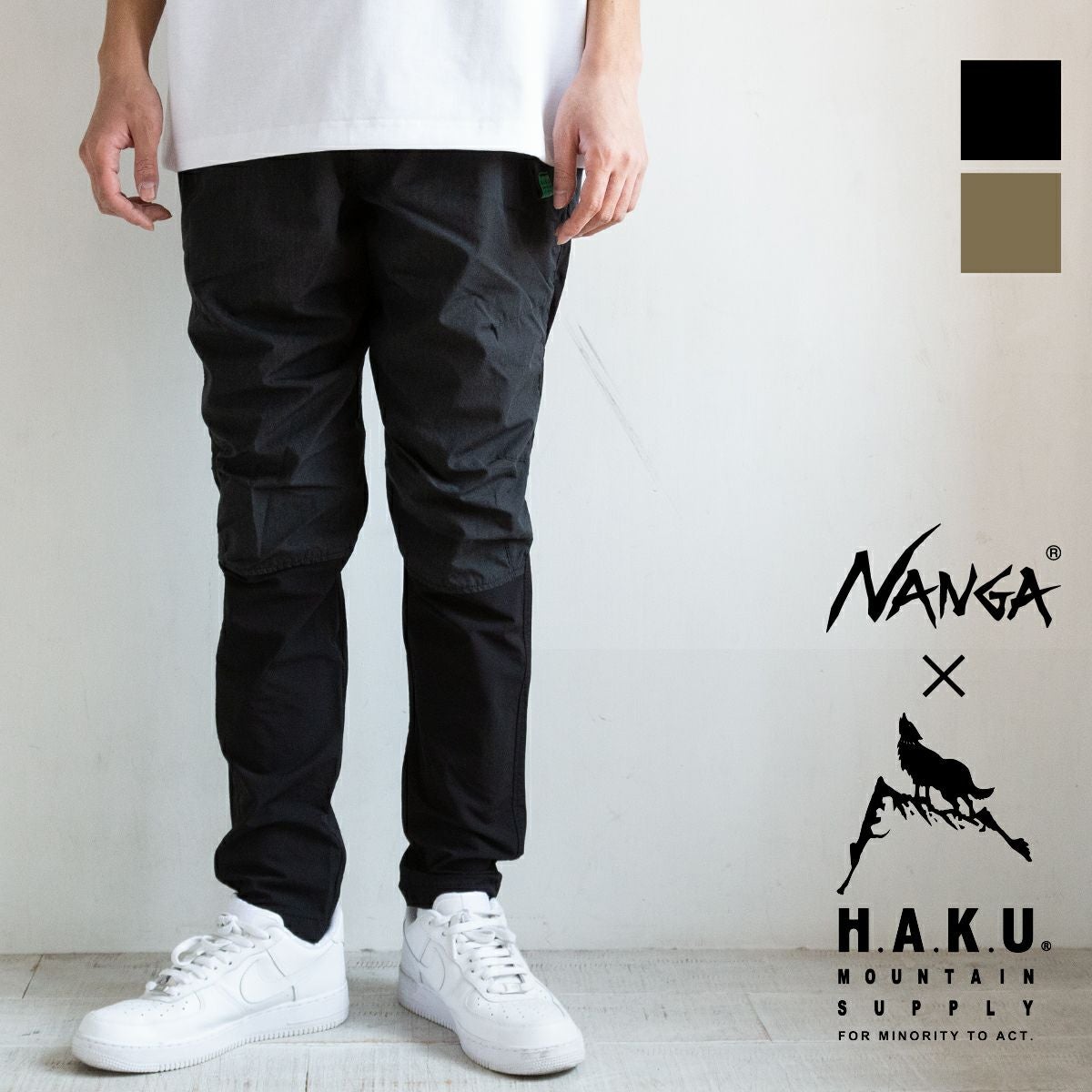 H.A.K.U MOUNTAIN SUPPLY×NANGA ハクマウンテンサプライ×ナンガ H.A.K.U MOUNTAIN SUPPLY×NANGA ハクマウンテンサプライ×ナンガ