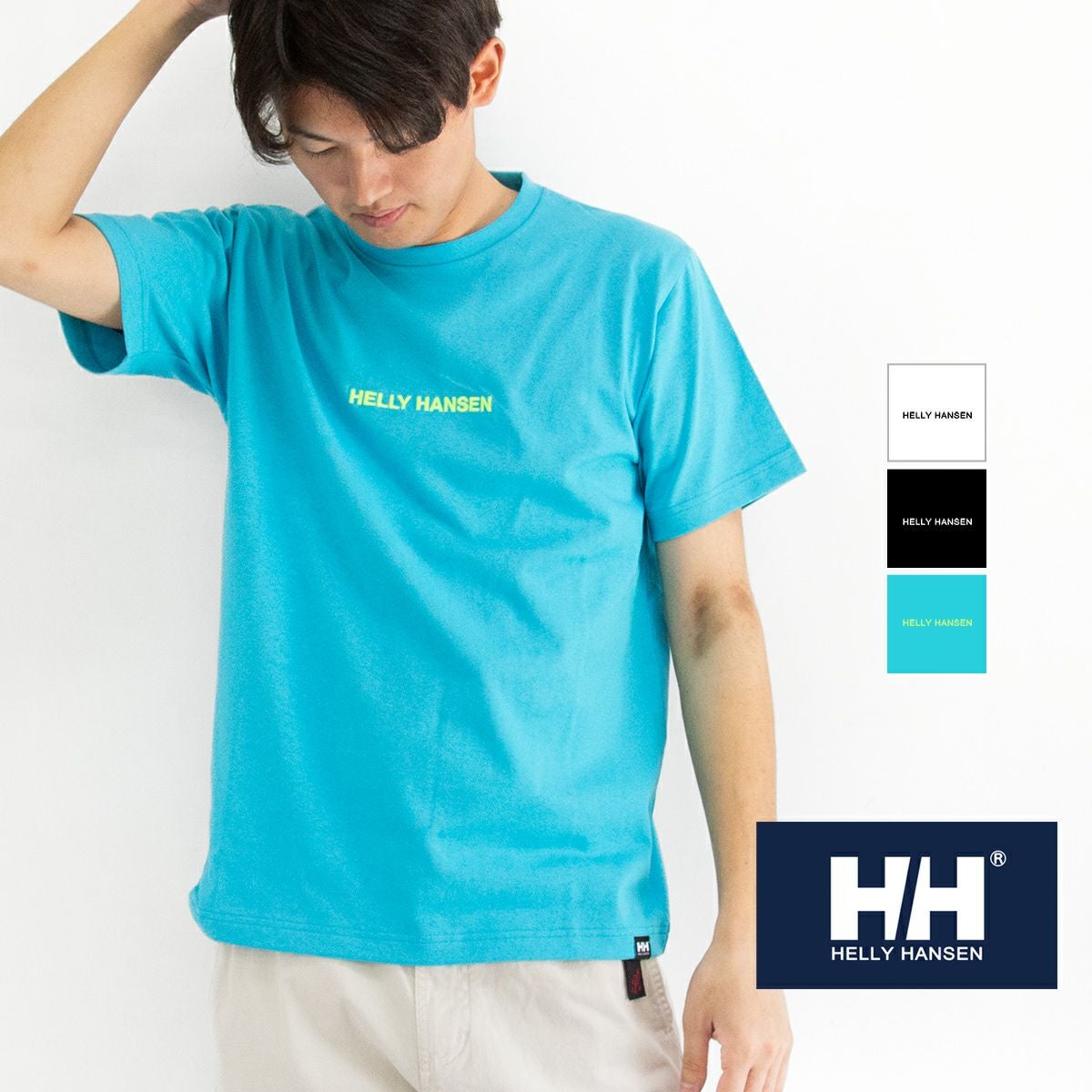 HELLY HANSEN ヘリーハンセン 】 S/S Logo Tee ショートスリーブ ロゴ