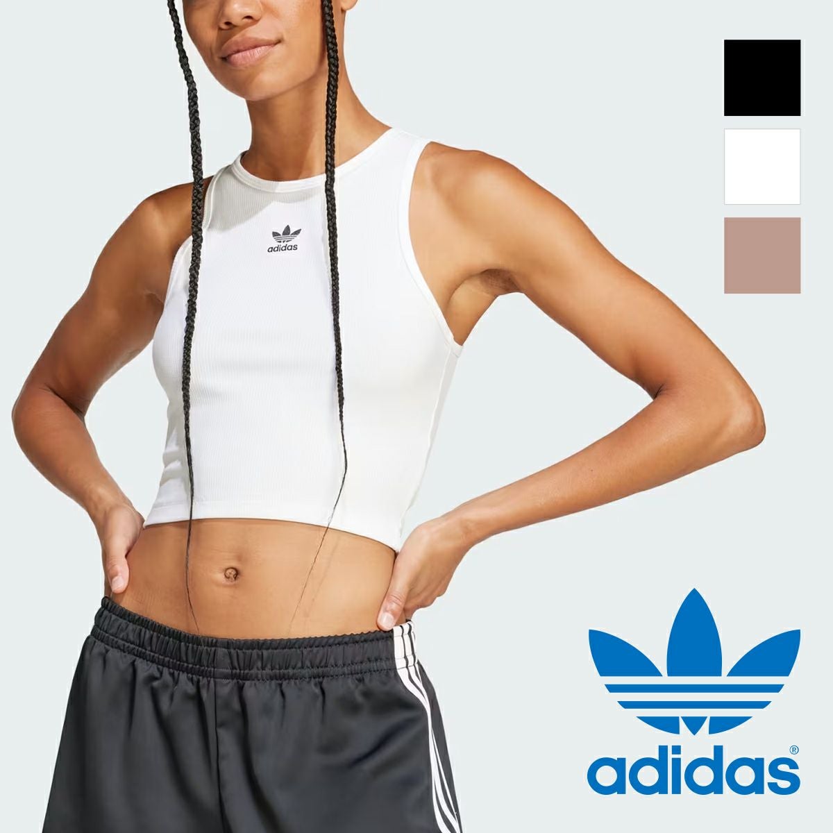 adidas Originals アディダス オリジナルス 】 ESS RIB TANK