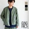 GH25S003B0
