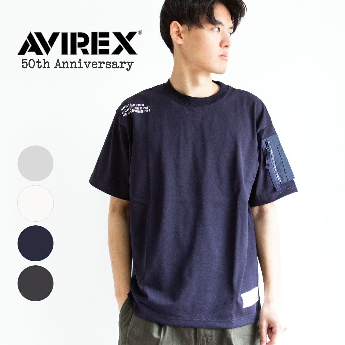 AVIREX アビレックス ミリタリー ポケット 半袖 Tシャツ MIL POCKET T