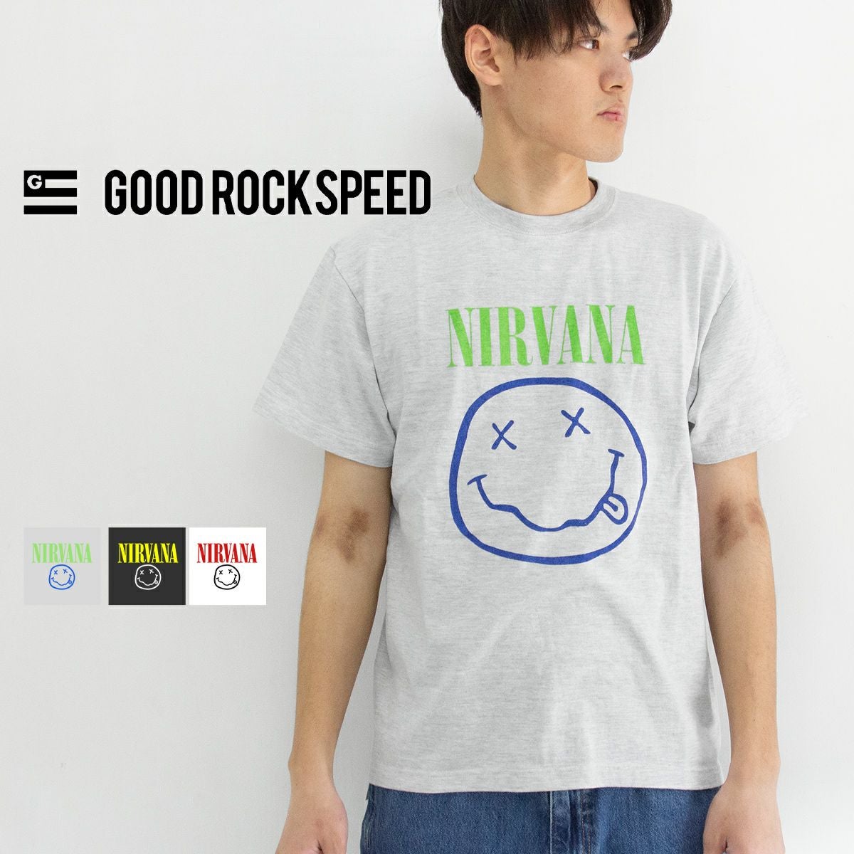GOOD ROCK SPEED グッドロックスピード 】 SMILE T-SHIRT NIRVANA