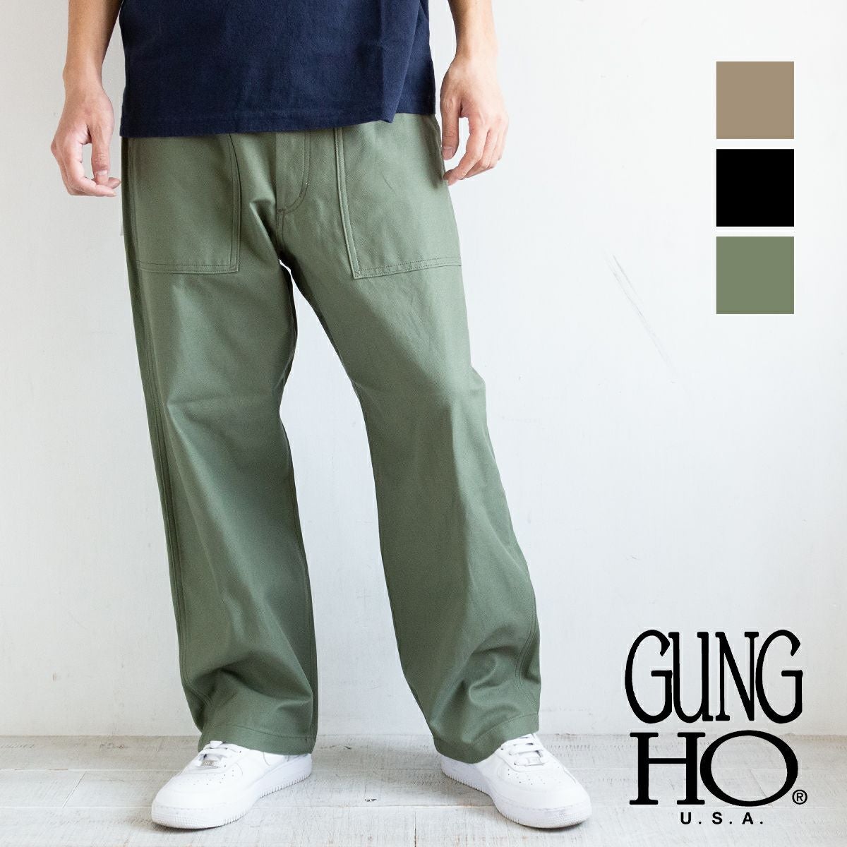 GUNG HO ガンホー 】 4POCKETS WIDE FATIGUE TROUSER BACK SATIN 4