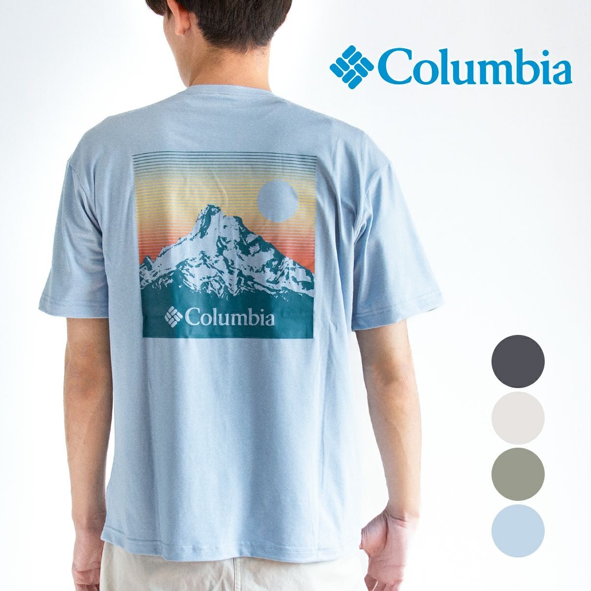 Columbia コロンビア Kwick Hike Back Graphic SS Tee クイック ハイク