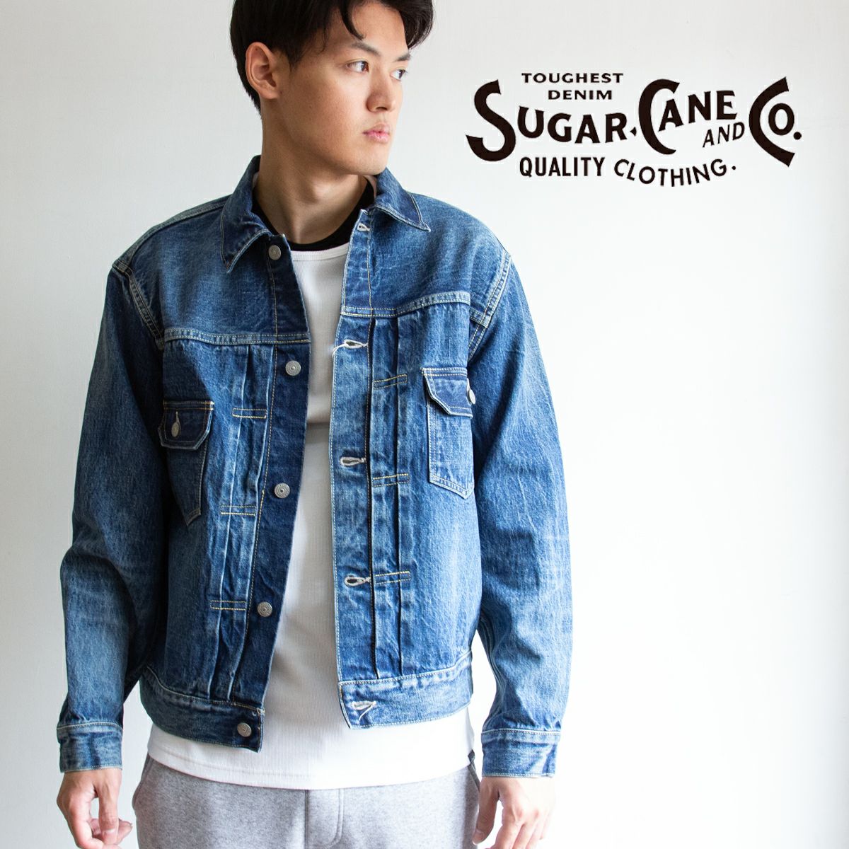 SUGAR CANE シュガーケーン 】 14.25oz. DENIM JACKET 1953 AGED MODEL